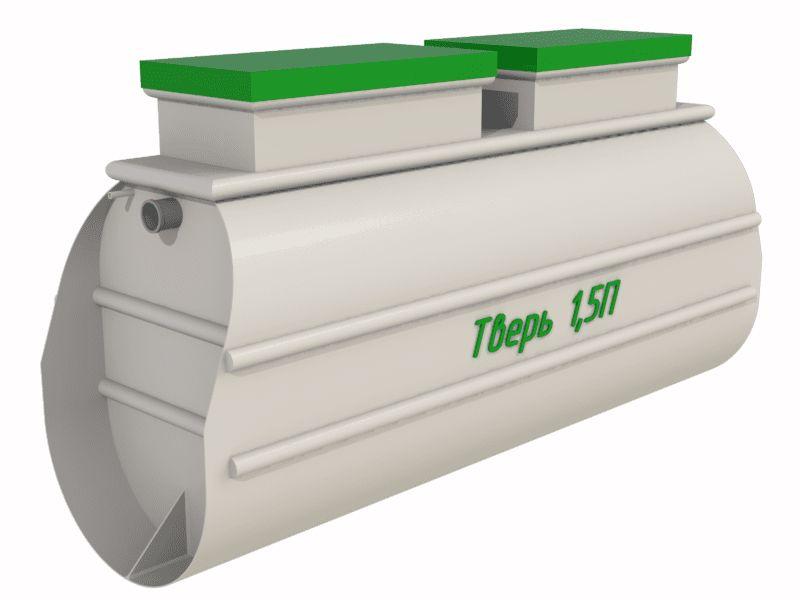 tver-15p.jpg